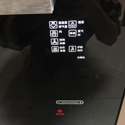 松下NU-SC9BMB蒸烤一体机|外观展示松下烤箱SC9BMBXPE怎么样?用后一周讲说内幕？