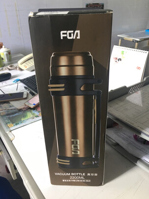 保温壶