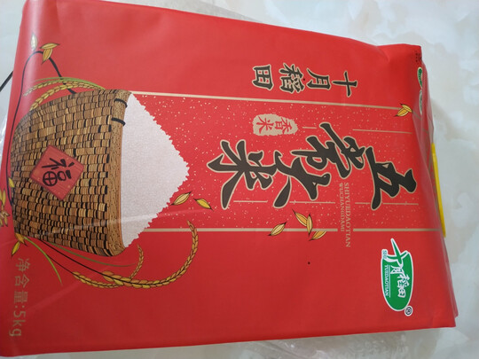 五常大米