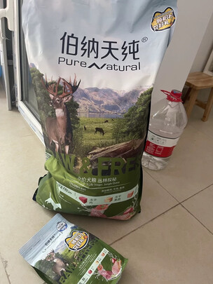 狗粮