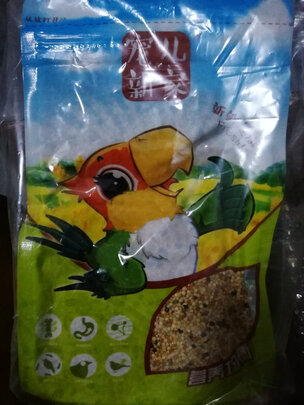 鸟粮