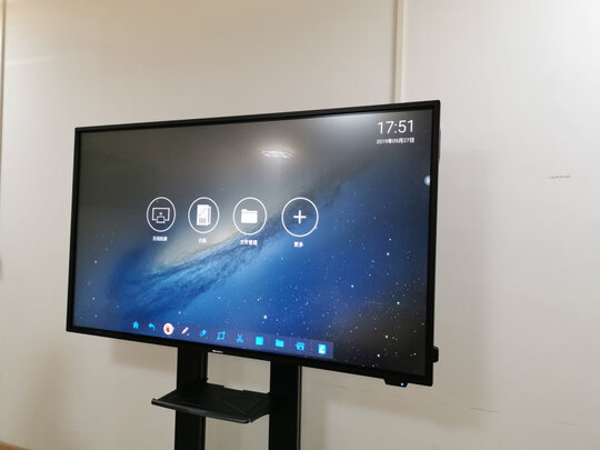 仙视GM86S4电视怎么样？画质质量烂不烂？