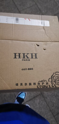 法国HKH鱼子酱护肤品套装怎么样?到底有没有效果呢?