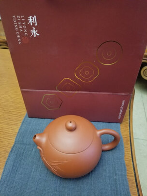 百年利永竹报平安实例评测图文解说