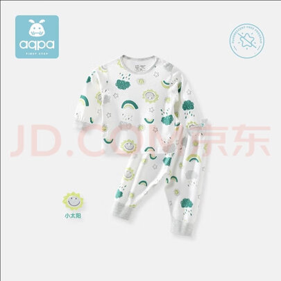 儿童套装