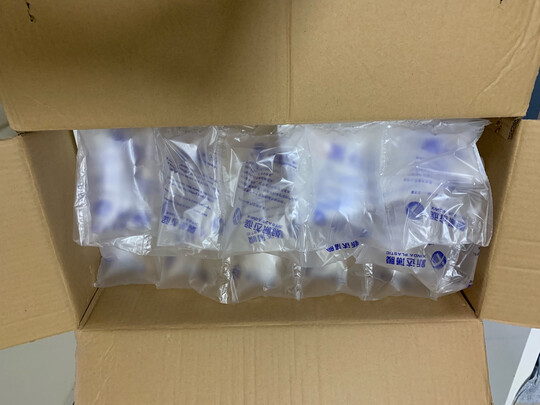 武极新i7|报价参数武极新i7 10700怎么样?用后一周分享体验评测感受