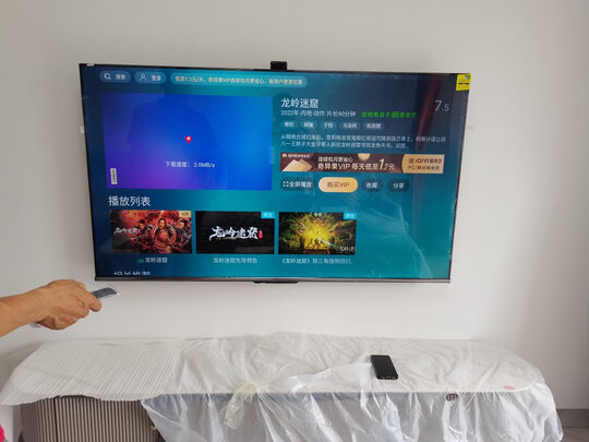 海信电视65E5G价格是多少