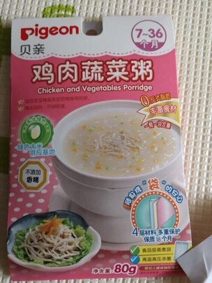 宝宝粥
