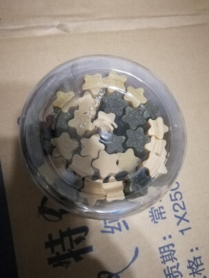 狗狗磨牙棒