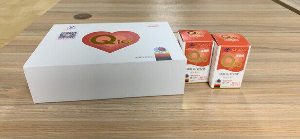 诺惠辅酶q10和能气朗