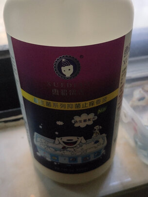 宠物沐浴露