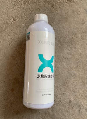 狗狗除臭剂