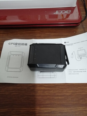 GPS定位器