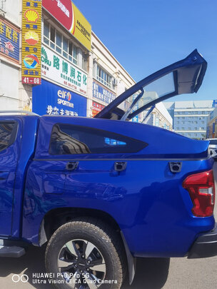 汽车密封条