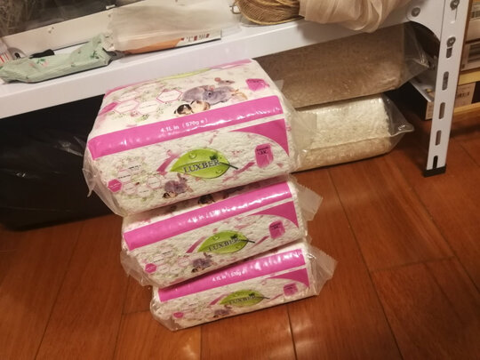 仓鼠木屑