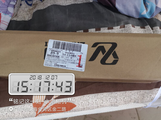 酒精测试仪