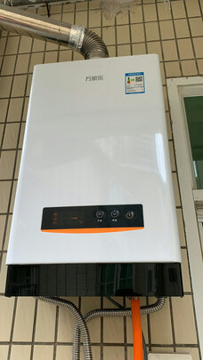 万家乐D13热水器|万家乐D13热水器独家揭秘评测真相,不看后悔!