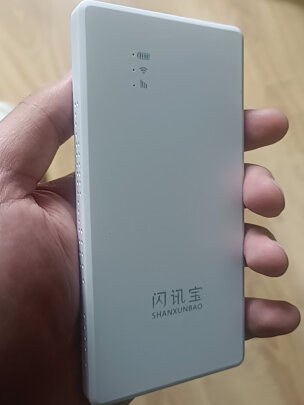 5G/4G上网