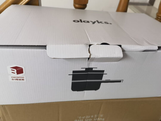 多用途锅