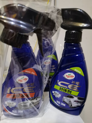 镀膜剂