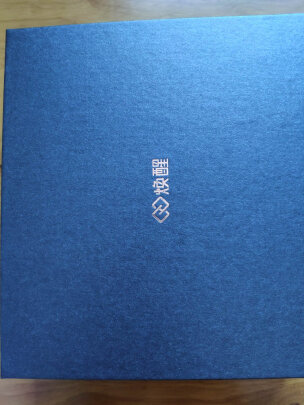 %title插图%num 焕醒剃须刀手动德国5层刀片8件套礼盒装情人节生日礼物七夕礼物唤醒老式原创设计刮胡刀 1刀架+5刀头+1剃须泡+1底座