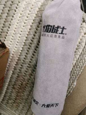 车载灭火器