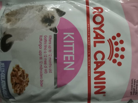 猫粮罐头