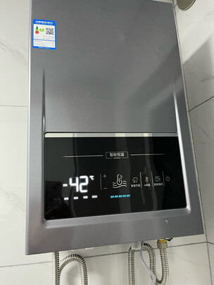 燃气热水器