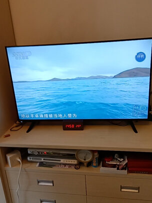 长虹 43D4P 43英寸超薄无边全面屏 4K超高清 手机投屏 智能网络 教育电视 平板液晶电视机