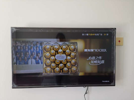 [电视]乐视Y55C怎么样?这款清晰度差不差?求助评测