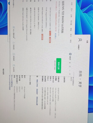 处理器|英特尔 i5-12490F处理器如何,值得入手的原因分享！