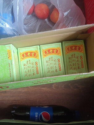 凉茶