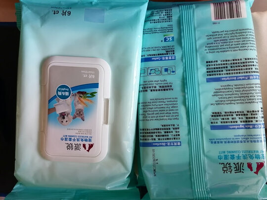 宠物湿巾