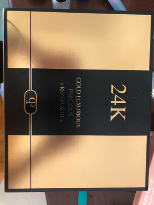 欧佩24k黄金精华护肤品怎么样?到底有没有效果呢?