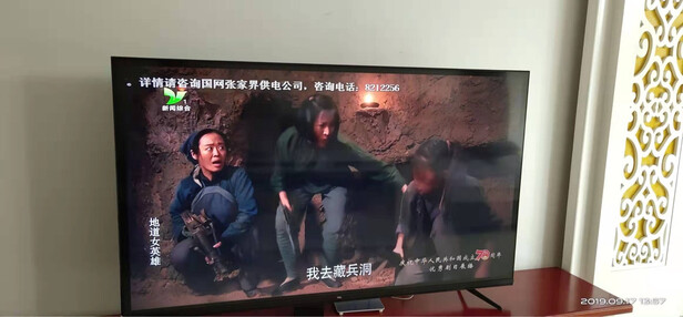 TCL65V6极度喜欢感受反馈