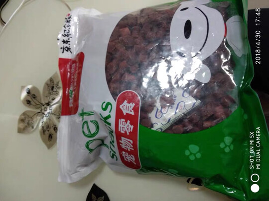 狗狗磨牙棒