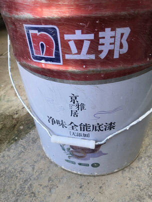 乳胶漆|立邦京雅居净味全能无添加底漆 18L乳胶漆好吗？图文评测曝光
