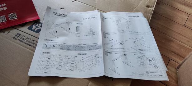 乐歌E2电脑桌|客观评价乐歌E2电脑桌怎么样？上手三周说真相