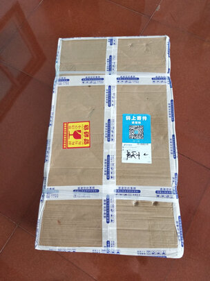 美国HERFAIR甩脂机怎么样讲一讲体验真相？