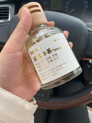 汽车香水