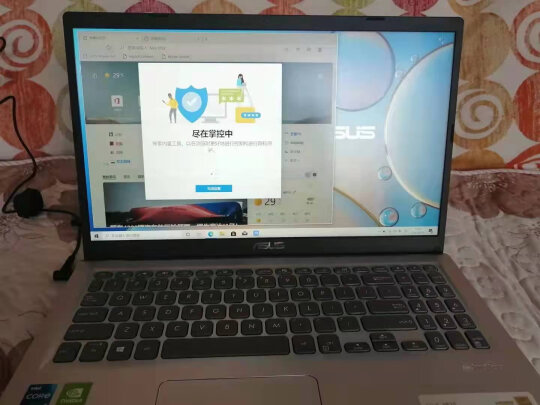 ASUS VivoBook15和戴尔Ins 15-3501究竟有本质区别吗？运行哪个更流畅？哪个时尚大气 