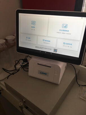 收银机