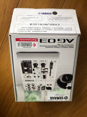 雅马哈AG03声卡只用看这一篇就够了,三万网友大揭秘