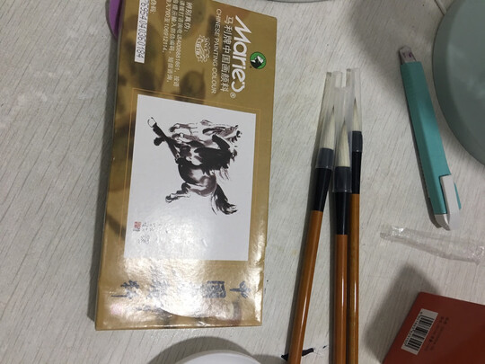 墨汁