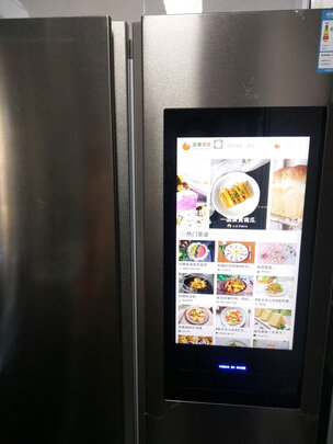 云米BCD-450WMLA冰箱我已入手分享下我的评测感受
