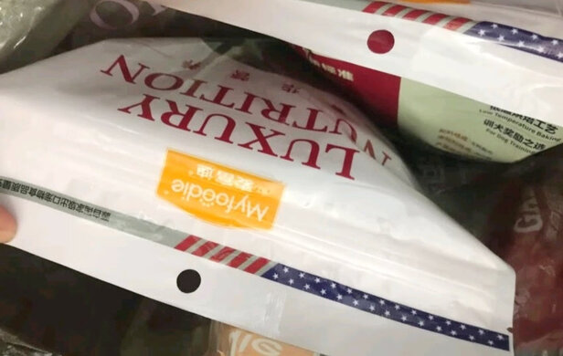 狗狗零食