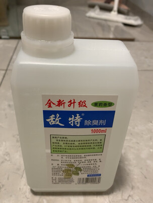 宠物消毒液