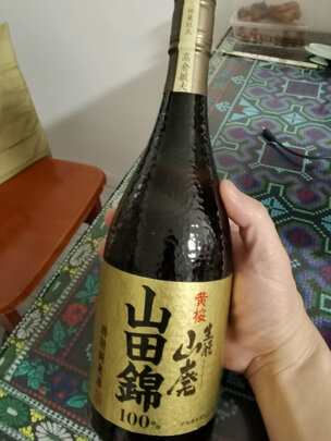 清酒