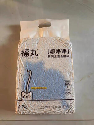膨润土猫砂
