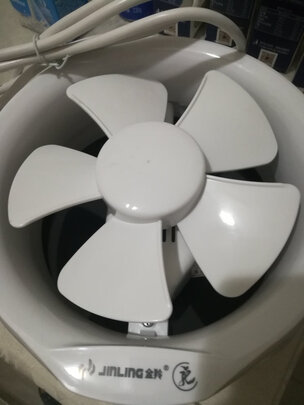 排气扇